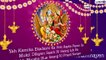 Kamika Ekadashi 2021 Greetings: WhatsApp Messages, Wishes and Images To Celebrate Hindu Festival