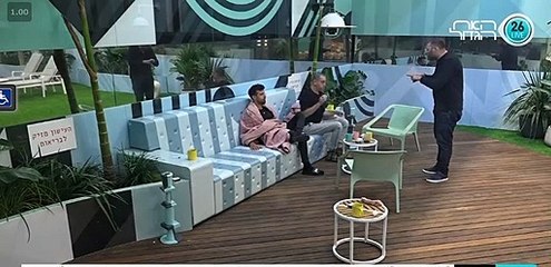 bandicam 2021-08-03 10-12-13-429