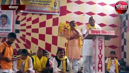 ओम प्रकाश राजभर का बीजेपी पर हमला, बीजेपी सरकार को बताया झूठे जुमलों की सरकार