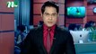 NTV Dupurer Khobor | 03 August 2021