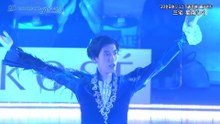 Sena Miyake 三宅星南 - DOI 2021 - Swan Lake