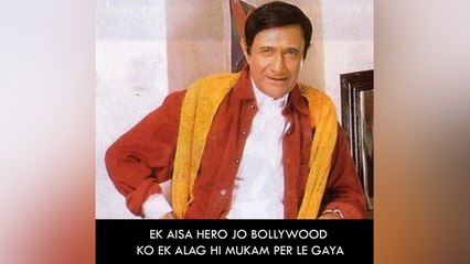 Ek Aisa Hero Jo Bollywood Ko Ek Alag Hi Mukam Per Le Gaya