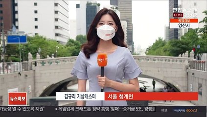 [날씨] 수도권·강원 강한 비…소나기·폭염 계속
