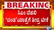 ಸಿಎಂ ಬಸವರಾಜ್ ಬೊಮ್ಮಾಯಿ ಮೇಲೆ ಒತ್ತಡ ಹಾಕ್ತಿದ್ದಾರಾ ಯಡಿಯೂರಪ್ಪ..? | CM Basavaraj Bommai | Yediyurappa