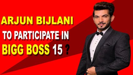 TV actor Arjun Bijlani to participate in Bigg Boss 15 ?