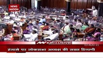 Lok Sabha, Rajya Sabha Proceedings Adjourned for the Day Amid Ruckus