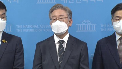 범죄기록 공개 요구에 이재명 "이미 당에 다 냈다" / YTN