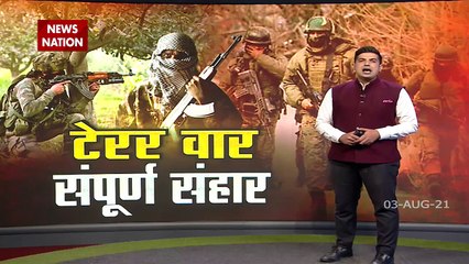 J&K: Names of top 10 terrorists included in 'Operation All Out' list