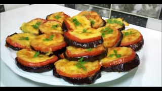 Закуска из баклажанов (самый вкусный рецепт)