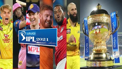 IPL 2021 Phase 2 : England Players Availability Confirm | Bangladesh Tour || Oneindia Telugu