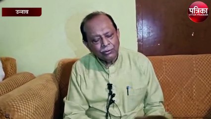 ग्राम्य विकास मंत्री राजेंद्र प्रताप सिंह - बीजेपी ने पंचायत सदस्यों को सम्मानित करने की शुरुआत की