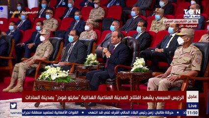 السيسي: نستهدف تطعيم العاملين بالتعليم الجامعي وقبل الجامعي قبل بداية العام الدراسي الجديد
