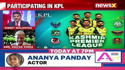 KPL Anthem Row Erupts Rahat Fateh Ali, Atif Aslam Face Flak NewsX