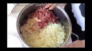 Узбекские манты домашнего приготовления