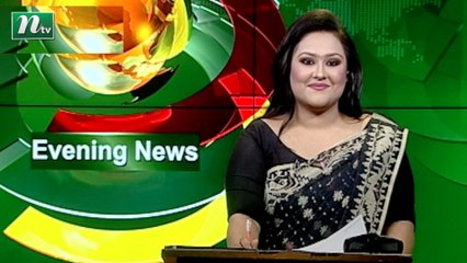 NTV Evening News | 03 August 2021