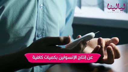 توب5-أعراض مرض السكري
