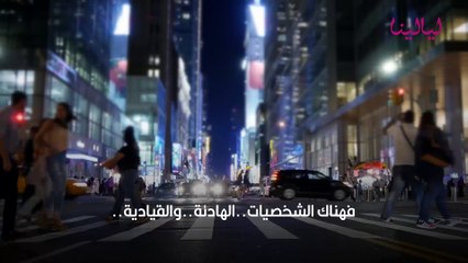 توب5-صفات الشخصية القلقة