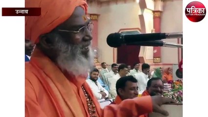साक्षी महाराज ने अखिलेश यादव को नसीहत दी बोले बचकर रहें कहीं...