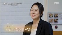 암을 이겨낸 배우가 국내 1호 ‘캔서테이너’로 거듭난 사연은?