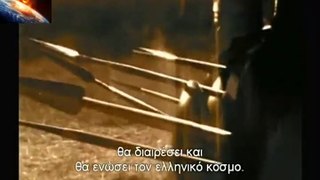 THE SPARTANS EP. 2/ ΣΠΑΡΤΙΑΤΕΣ ΕΠ. 2