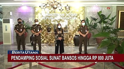Kejari Kabupaten Tangerang Tetapkan Dua Pendamping Sosial Jadi Tersangka Korupsi Bansos