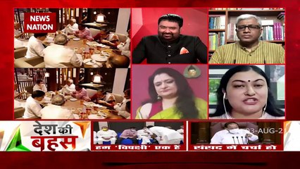Desh ki Bahas : Modi government is trying to avoid public issues : INC