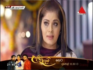 Me Adarayai (1872) 03-08-2021