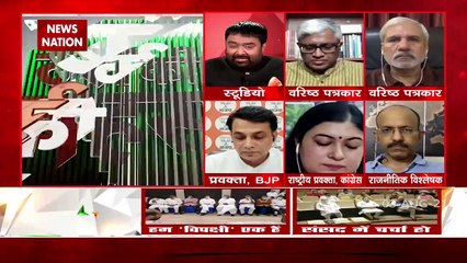Desh Ki Bahas : संसद न चलने से किसको नुकसान रहा? : राहुल देव, वरिष्ठ पत्रकार