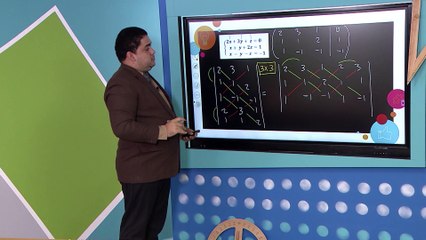 11° Media | Matemáticas 03-08-2021