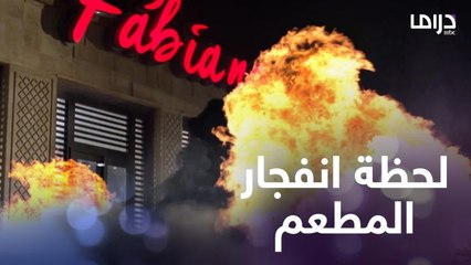 حياته وحياة ناس ما لهمش ذنب كان ثمن الإهمال والاستهوان بتسريب الغاز