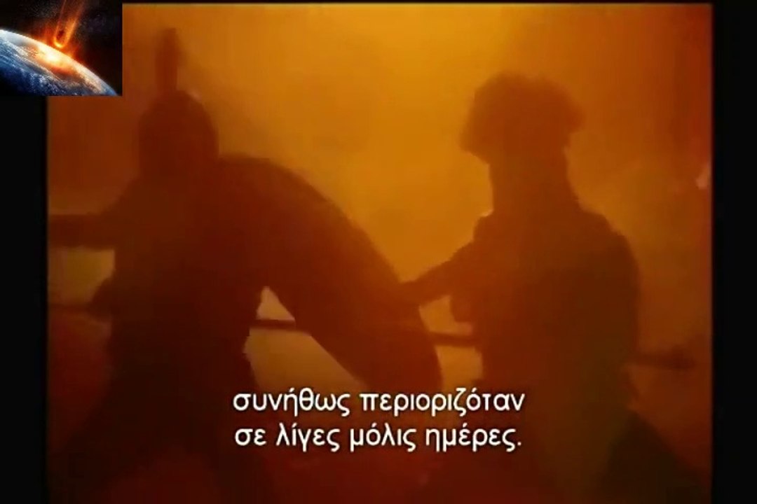 THE SPARTANS  EP. 3 / ΣΠΑΡΤΙΑΤΕΣ ΕΠ. 3