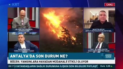 Muhittin Böcek'ten çarpıcı açıklama: AKP'li siyasiler yangın helikopterlerini yönlendiriyor