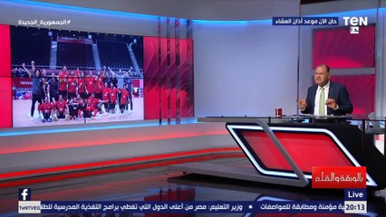 الديهي:بقول لكل رؤساء الاتحادات الرياضية اللي راحوا الأولمبياد أنتوا فاشلين.. ويجب إقالتهم ومحاسبتهم