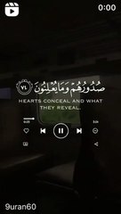 ‎حالات واتس اب  راحة نفسيةقرآن الكريم ##قرآن #قرآن_الكريم #اسلام_صبحي