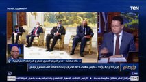 د. خالد عكاشة: قيس سعيد لديه أجندة عمل كبيرة مليئة بالإصلاحات .. والمؤشرات تقول أن مستقبل تونس أفضل