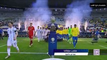 ملخص مباراة البرازيل و الأرجنتين 0-1 - تعليق رؤوف خليف -نهائي كوبا أمريكا 2020