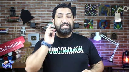 فيديو كل يوم ( 5 ) _ ما هو الفرق بين بوش الأزرق والاخضر ؟
