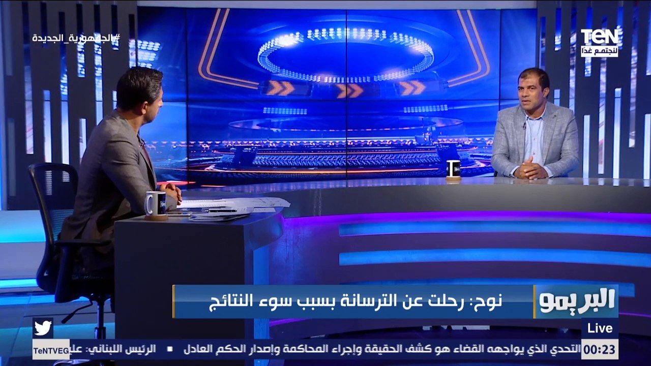 علاء نوح يكشف كواليس رحيله عن الترسانة وتوليه تدريب الشرقية للدخان