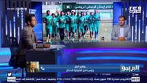 هاني أمان رئيس نادي الشرقية للدخان يوضح حقيقة التفاوض مع أيمن حفني وخطط الفريق بعد الصعود للممتاز