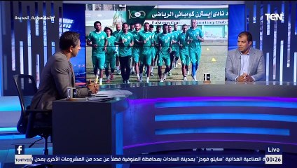 Download Video: البريمو | لقاء مع الكابتن علاء نوح المدير الفني لنادي الشرقية للدخان وكواليس الصعود للدوري الممتاز