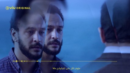 “The Last Message” - Ansaf Majaneen (2021) Soundtrack ♫