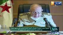 شنقريحة: الشعب رسم صور رائعة للتضامن جراء جائحة كورونا