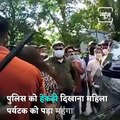 Delhi Tourist Misbehave With Nainital Police, Video Goes Viral