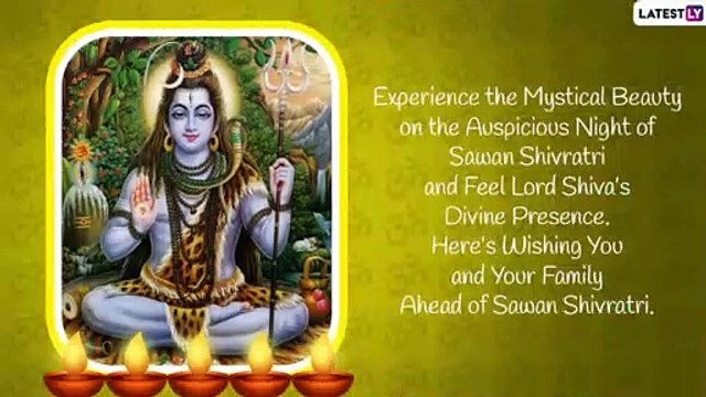 Sawan Shivratri 2021 Wishes, WhatsApp Messages & Lord Shiva Photos To Celebrate This Auspicious Day