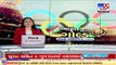 Tokyo Olympics_ India's Neeraj Chopra qualifies for the men's javelin throw final _ TV9News