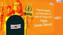 Sawan Shivratri 2021 Greetings: WhatsApp Messages, Wishes, Photos To Celebrate Lord Shiva Festival