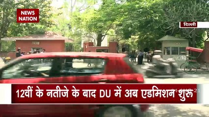 DU Admissions 2021: Website Goes Live, Here's How to Apply