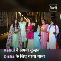 Watch The Mehendi Function Of Singer Rahul Vaidya And Disha Parmar