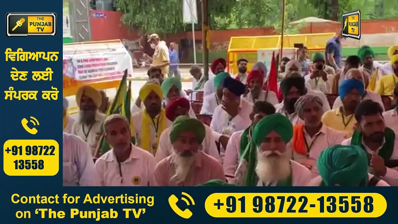 ਕਿਸਾਨ ਆਗੂ ਬਲਬੀਰ ਸਿੰਘ ਰਾਜੇਵਾਲ ਹੋਣਗੇ ਅਗਲੇ ਮੁੱਖ ਮੰਤਰੀ? Balbir Singh Rajewal will be CM? | Judge Singh