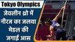 Tokyo Olympics: Neeraj Chopra tops group A, Qualifies for Men's Javelin Throw final |वनइंडिया हिंदी